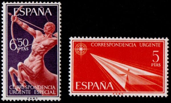 Spain. 1956. Express Stamps.