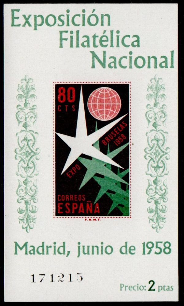 Spain. 1958. National Philatelic Exhibition, Madrid. 80c.