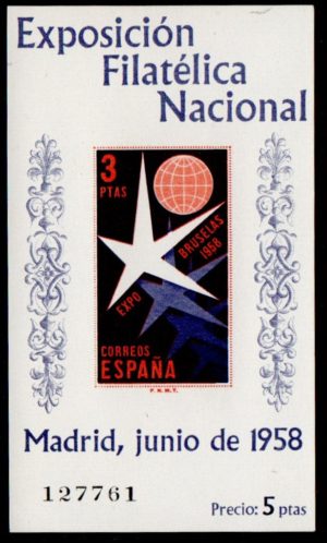 Spain. 1958. National Philatelic Exhibition, Madrid. 3 pts.