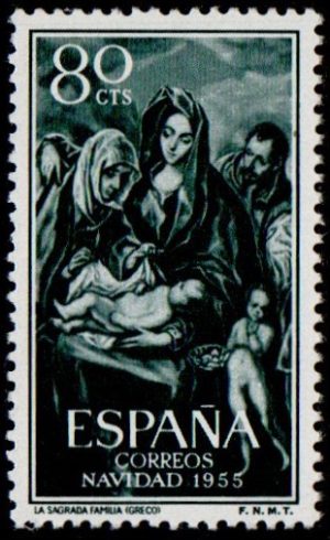 Spain. 1955. Christmas. El Greco. "The Holy Family"