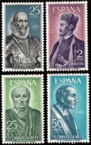 Spain. 1966. Spanish Famous People. 1st series