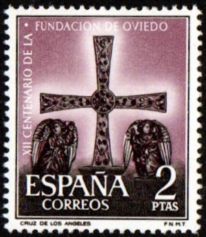 Spain. 1961. Monasteries and Abbeys. The 1200th Anniversary of Oviedo. Cross of the Angels