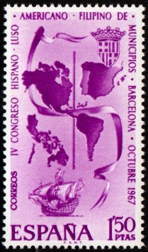 Spain. 1967. The 4th Congress of Spanish,Portuguese,American and Philippine Municipalities - Barcelona. 1.50 pt. SG* 1876. MNH