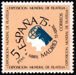 Spain. 1974. International Philately Exhibition ESPANA '75. Exhibition Emblem