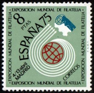 Spain. 1974. International Philately Exhibition ESPANA '75. Globe and Arrows