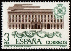 Spain. 1976. Spanish Custom Buildings. Cutom-house, Madrid