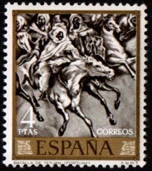 Spain. 1968. Paintings by Mariano Fortuny y Carbo - Stamp Day. "Battle of Tetuan"