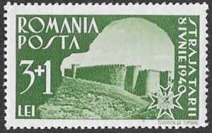 Romania. 1940 Youth Organisation, Straja Tari. Fortress Cateatea Alba (Akkerman). 3+1l. MNH. Cat Mi633