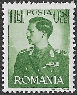 Romania. 1940 -1942 King Michael I. 1+0.50L. MNH. Cat Mi666