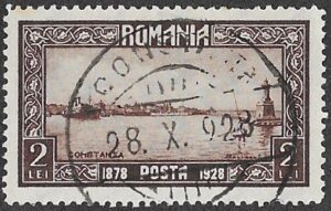 Romania. 1928 The 50th Anniversary of the Unification of Dobrudza and Romania. 2L. Cat 348. Cancelled