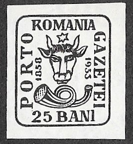 Romania. 1932 The 75th Anniversary of the Romanian Postage Stamps. 25B. Cat 457.