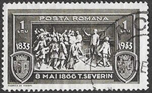 Romania. 1933 The 100th Anniversary of Turnu Severin City. 1L. Cancelled. Cat 467