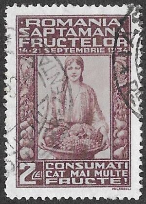 Romania. 1934 Fruit Exhibition. 2L. Cancelled. Cat 486