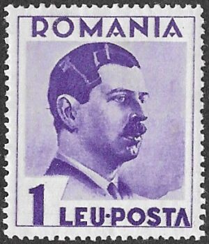 Romania. 1935 -1940 King Carol II. 1L. MNH. Cat 498