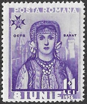 Romania. 1936 The 6th Anniversary of the Carol`s Accession to the Throne - Costumes. 1+1L. MH. Cat 517