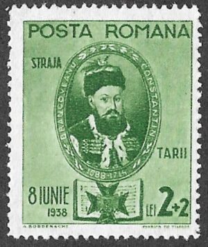 Romania. 1938 The 8th Anniversary of the Carol`s Accession to the Throne. Constantin Brancoveanu (1654-1714). 2+2L. MH. Cat Mi556