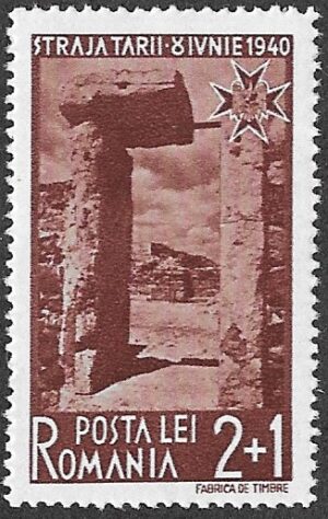 Romania. 1940 Youth Organisation, Straja Tari. Ruins of Histria. 2+1l. MNH. Cat Mi632