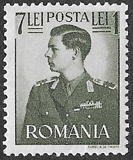 Romania. 1940 -1942 King Michael I. 7+1L. MNH. Cat Mi675