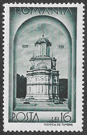 Romania. 1939 The 100th Anniversary of the Birth of King Carol I. Grave Church in Curtea de Arges. 16l. MH. Cat Mi582