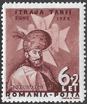 Romania. 1938 The 8th Anniversary of the Carol`s Accession to the Throne. Mihai Viteazul der Tapfere (1558-1601). 6+2L. MNH. Cat Mi559