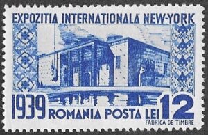 Romania. 1939 New York World Fair- Participation of Romania. 12l. MNH. Cat Mi595