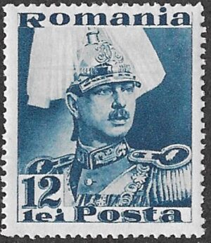 Romania. 1940 King Karl II. 12l. MNH. Cat Mi503