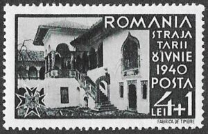 Romania. 1940 Youth Organisation, Straja Tari. Monastery Horezu. 4+1l. MNH. Cat Mi634