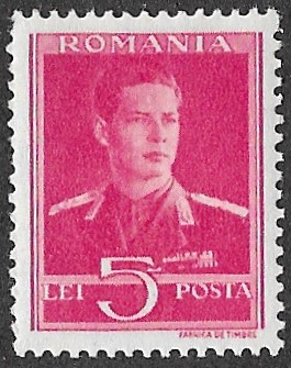 Romania. 1940 -1942 King Michael I. 5L. MNH. Cat Mi656