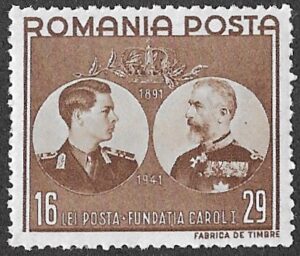 Romania. 1941 The 50th Anniversary of the Carol I Foundation. 16+29L. MH. Cat Mi690