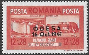 Romania. 1941 . Romania-Germany Brotherhood in Arms. Conquest of Odessa - No. 706-709 Overprinted. 12+28L. MNH. Cat Mi713