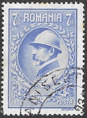 Romania. 1931 The 100th Anniversary of the Romanian Army. 7.50L. Cat 419. Cancelled