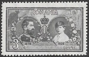 Romania. 1928 The 50th Anniversary of the Unification of Dobrudza and Romania. 3L. Cat 3489. Cancelled