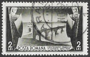 Romania. 1933 The 100th Anniversary of Turnu Severin City. 2L. Cancelled. Cat 468