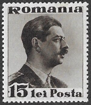 Romania. 1940 King Karl II. 15l. MNH. Cat Mi504