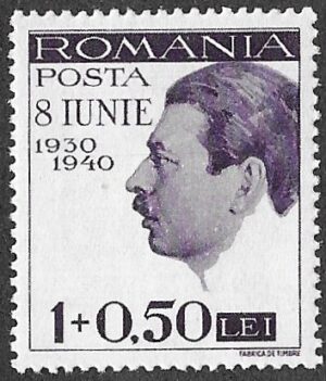 Romania. 1940 The 10th Anniversary of Carol´s Ascension to the Throne. 1+0.50l. MNH. Cat Mi625