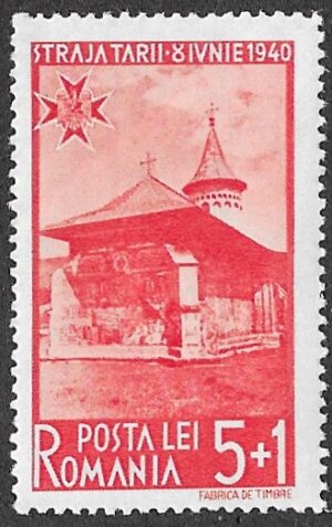 Romania. 1940 Youth Organisation, Straja Tari. Byzantium Church von Voronet (Bukowina). 5+1l. MH. Cat Mi635