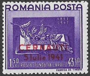 Romania. 1941 The 50th Anniversary of the Carol I Foundation. Ovrtprinted "Cernauti, 5.07.1941". 1.50+43.50L. MNH. Cat Mi691