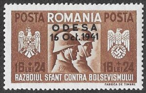 Romania. 1941 . Romania-Germany Brotherhood in Arms. Conquest of Odessa - No. 706-709 Overprinted. 16+24L. MNH. Cat Mi714