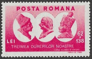 Romania. 1943 Charity Stamps - Transylvania Refugees. Closca, Horia and Crisan: leaders of the insurrection of 1784. 62+138L. MNH. Cat Mi772