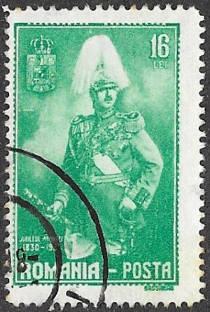 Romania. 1931 The 100th Anniversary of the Romanian Army. 16L. Cat 420. Cancelled