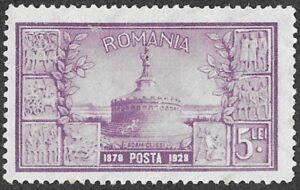 Romania. 1928 The 50th Anniversary of the Unification of Dobrudza and Romania. 5L. Cat 350. Cancelled