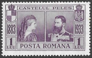 Romania. 1933 The 50th Anniversary of the Royal Summer Residence Peles. 1L. MNH (no gum). Cat 469