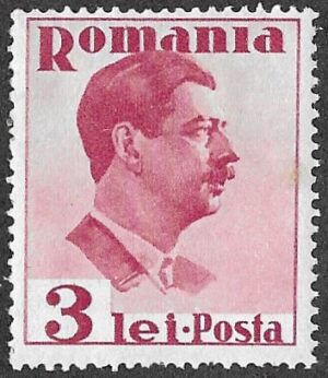 Romania. 1935 -1940 King Carol II. 3L. MH. Cat 501