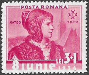 Romania. 1936 The 6th Anniversary of the Carol`s Accession to the Throne - Costumes. 3+1L. MH. Cat 519