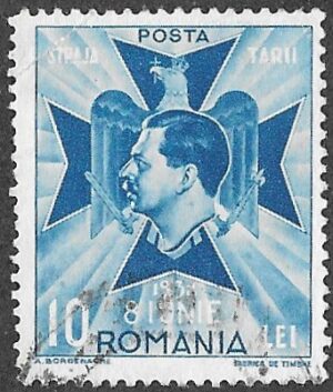 Romania. 1938 The 8th Anniversary of the Carol`s Accession to the Throne. Konig Karl II. 10L. Cancelled. Cat Mi561