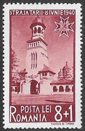 Romania. 1940 Youth Organisation, Straja Tari. Coronation Church in Karlsburg. 8+1l. MH. Cat Mi636