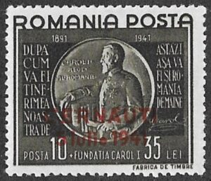 Romania. 1941 The 50th Anniversary of the Carol I Foundation. Ovrtprinted "Cernauti, 5.07.1941". 10+35L. MNH. Cat Mi694