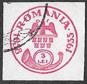 Romania. 1932 The 75th Anniversary of the Romanian Postage Stamps. 3L. Cancelled. Cat 460