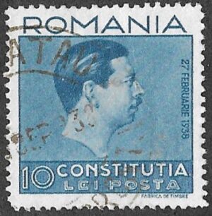 Romania. 1938 New Constitution. 10L. Cancelled. Cat Mi551