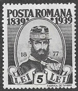 Romania. 1939 The 100th Anniversary of the Birth of King Carol I. King Karl I in 1877. 5l. MNH. Cat Mi576